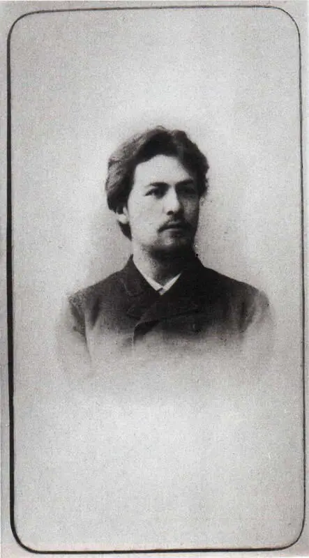 14 Антон Павлович Чехов Фотография 1887 15 Валентин Александрович Серов - фото 17