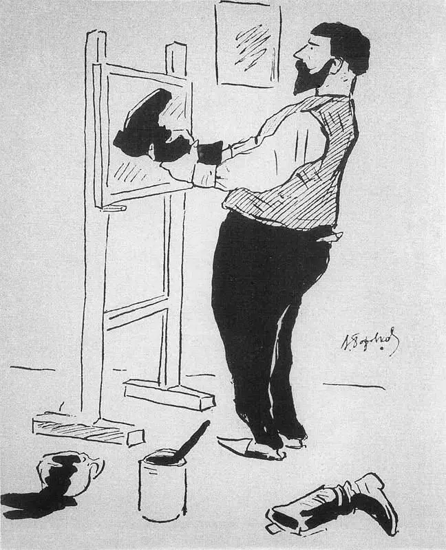 17 В Боровков Художник К Коровин пишет сапогом картину Карикатура - фото 20