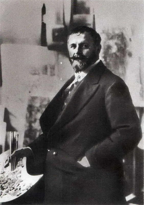 25 Константин Алексеевич Коровин Фотография 1916 26 Федор Иванович - фото 28