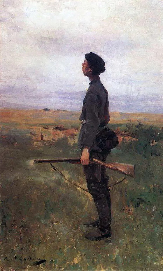 39 Неудача X м До 1898 ГТГ 40 Ручей св Трифона в Печенге X м - фото 42