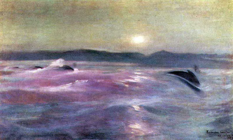 44 Ледовитый океан Мурманск X м 1913 Киевский музей русского искусства - фото 47