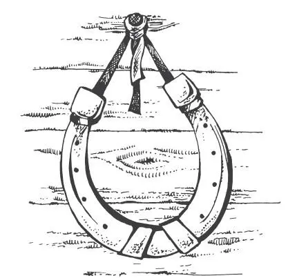 Рисунок 72 Подкова Оберег Богатство Этот оберег изготавливают своими - фото 93