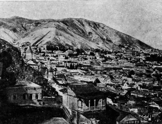 Тифлис С фотогр 1890х г Шестимесячное пребывание в тюрьме не сломило волю - фото 21