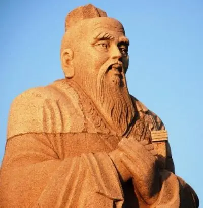 31 Конфуций551 до н э близ Цюйфу 479 до н э Цюйфу древний - фото 31