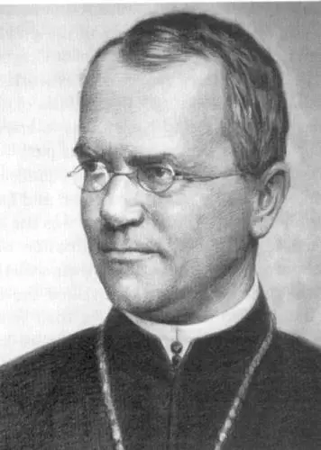 43 Грегор Иоганн Мендель20 июля 1822 Хейнцендорф Силезия Австрийская - фото 43