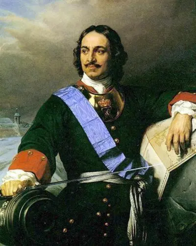53 Пётр I Великий30 мая 9 июня 1672 года 28 января 8 февраля 1725 года - фото 53