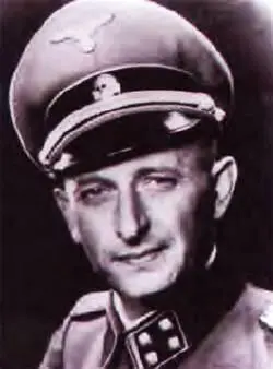 Адольф Эйхман 19061962 немецкий офицер сотрудник Гестапо непосредственно - фото 44