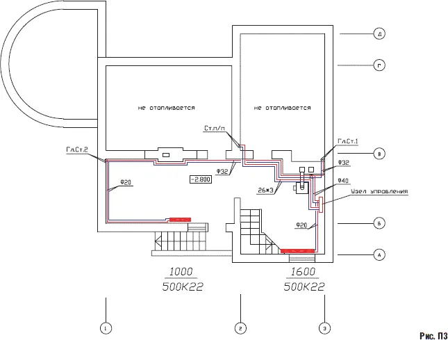 Приложение 4 Расчет напольного отопления Теплотехнические расчеты В ходе - фото 46