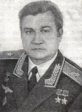 Анатолий Васильевич Филипченко Летчиккосмонавт СССР дважды Герои Советского - фото 54