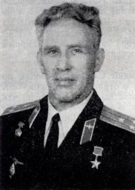 Лев Степанович Демин Летчиккосмонавт СССР Герой Советского Союза полковник - фото 74