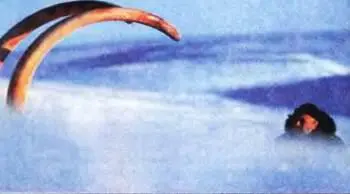 Помогут ли эти останки возродить лохматого великана КОВАРСТВО ЛЬДА Однако - фото 22