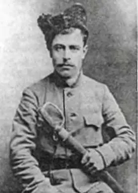 Родился 21 июля 2 августа 1886 г в Полтаве в семье рабочего Большевик с - фото 101