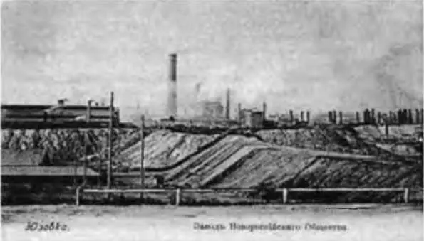 Нарком ДКР С Васильченко так и не смог разобраться кого представлял - фото 108