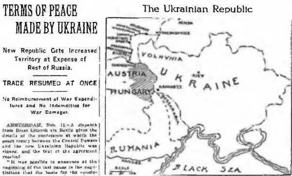 Нью Йорк тайме о планах приращения территории Украины При этом - фото 111