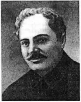 Родился в октябре 1889 г в селе Кагальник Область Войска Донского в семье - фото 113