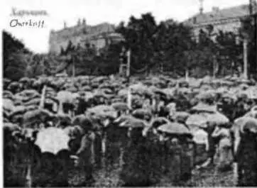 Открытие бюста Пушкина в Харькове в 1904 году Первую попытку издать в Харькове - фото 13