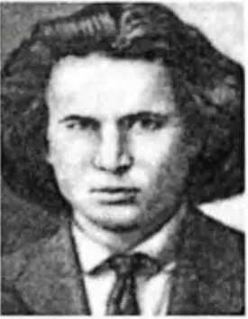 Родился 6 18 октября 1894 г в селе Варейки Ковенской губернии ныне Литва - фото 142