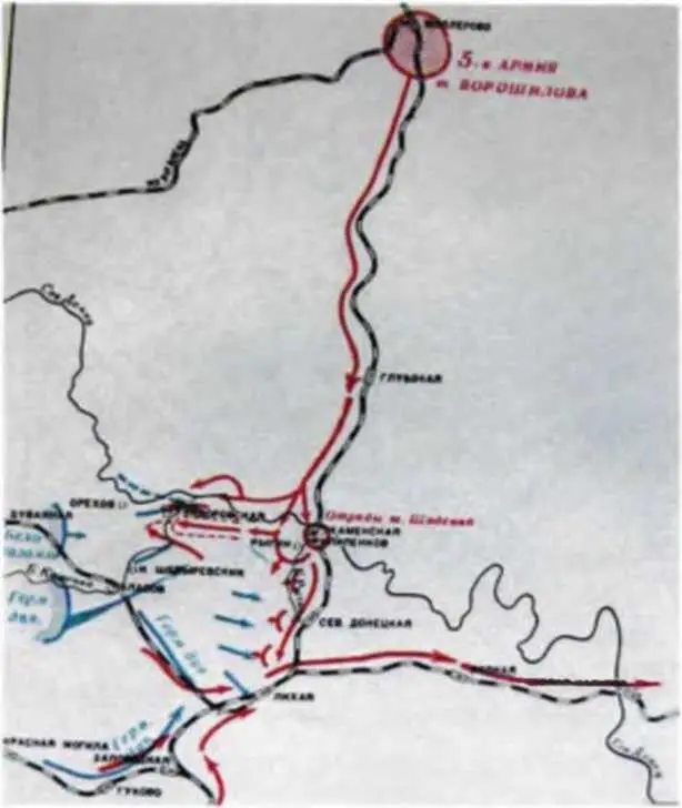 Карта боев у Лихой в мае 1918 года по книге В Меликова Героическая оборона - фото 156