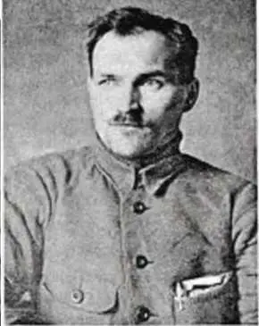Родился 7 19 марта 1883 г в селе Глебово Курской губернии Выходец из - фото 18