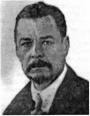 Сергей Шелухин Такая позиция Киева с первых минут занявшего позицию - фото 184