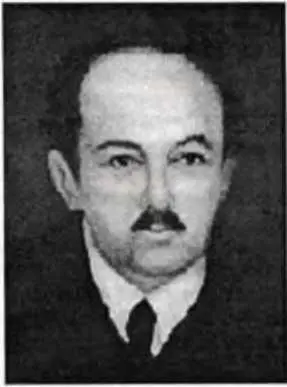 Родился 9 21 июня 1896 г в Гродно в семье учителя Революционер подпольщик - фото 189