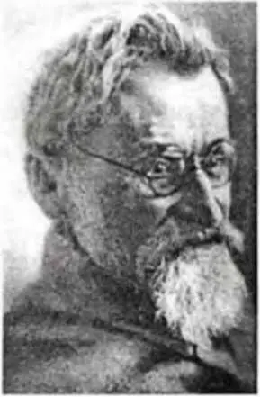 Родился 18 30 мая 1864 г в Варшаве в еврейско польской семье - фото 23