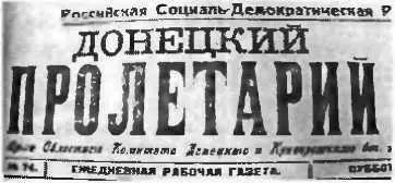Проявив недюжинные коммерческие способности при внедрении этой схемы в жизнь - фото 30