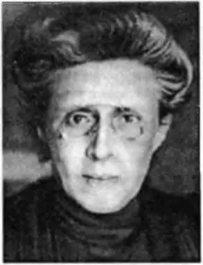 Елена Стасова Уважаемые товарищи Получили протокол заседания Областного - фото 60