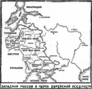 На Юге к общим для всей России проблемам добавлялась и еще одна очень - фото 7