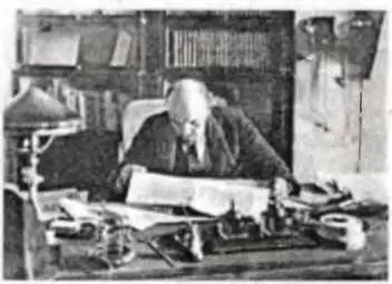 Владимир Ленин в 1918 году К тому же существует несколько свидетельств того - фото 61