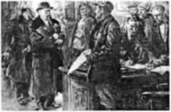 Картина И Дайца Национализация фабрики Примерно в те же дни владельцы - фото 74