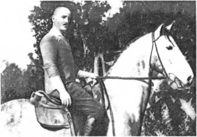 Л Фельдбин Л Л Никольский Сухуми 1926 г На советскопольской войне Лейба - фото 29
