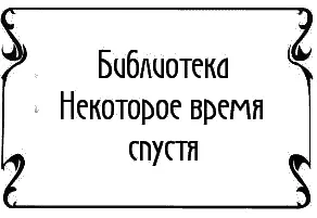 Ну что так и будем молчать спросил коммерсант Отлично Молчите если - фото 5