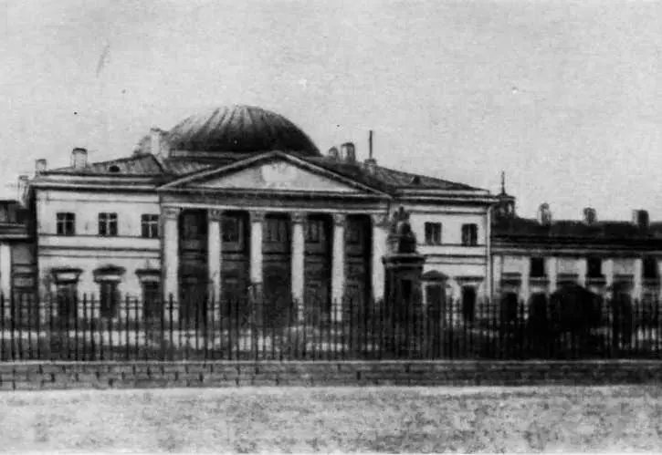 Петербургская Медикохирургическая академия Теория Бутлерова открывала перед - фото 6