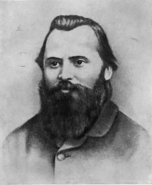 Милий Алексеевич Балакирев в 60е годы Цезарь Антонович Кюи Не считая - фото 16