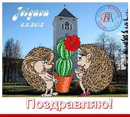 Кроме сайта журнала wwwzurnalvv1slvВВ выкладывается на - фото 107
