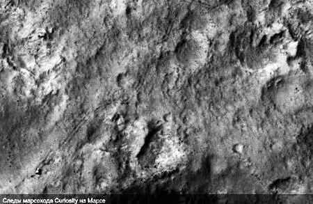 НАСА опубликовала интересные фото движения марсохода Curiosity по поверхности - фото 31