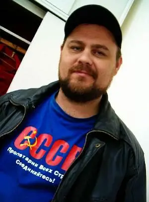 Сергей Корсун родился в Павлодаре 2 августа 1968 года Он начал рисовать ещё в - фото 82