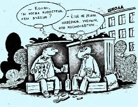 Всякая всячина 2015 02 - фото 83