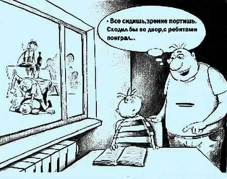 Всякая всячина 2015 02 - фото 84