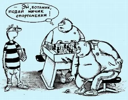 Всякая всячина 2015 02 - фото 85