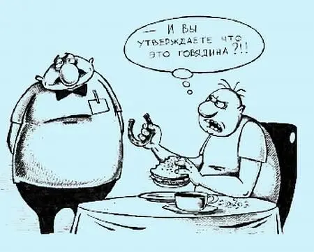 Всякая всячина 2015 02 - фото 91