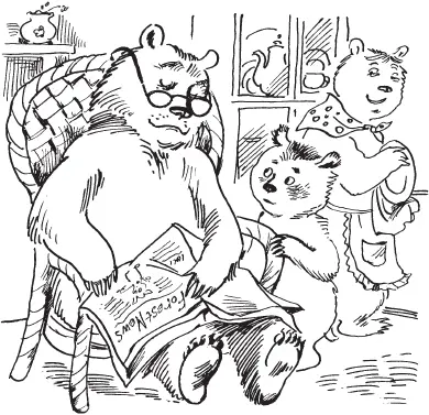 Little Bear was sad but not for long He found his Grandmother in the garden - фото 3