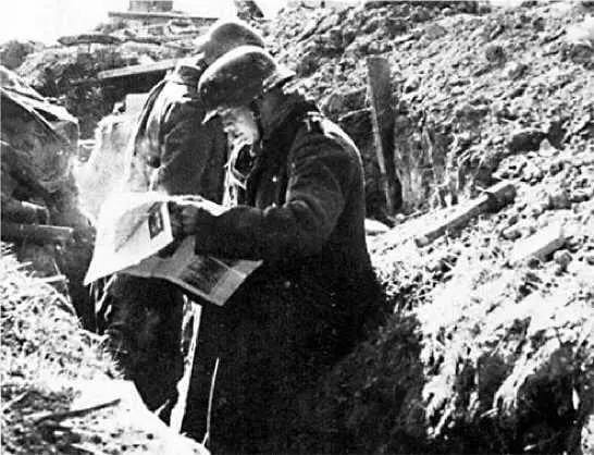 Генерал из трясины Судьба и история Андрея Власова Анатомия предательства - фото 46