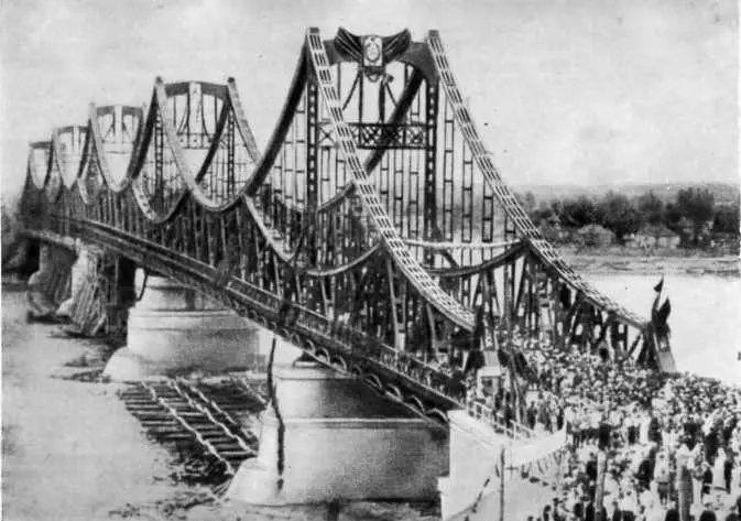 Торжественное открытие киевского моста через Днепр 1925 г построенного по - фото 3