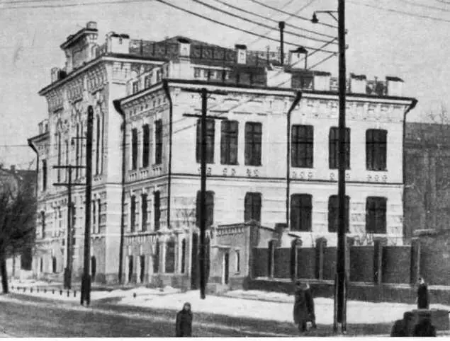 Здание в котором разместился после войны Институт электросварки АН УССР имени - фото 8