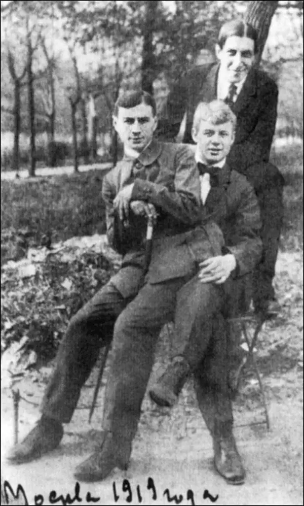 Сергей Есенин Александр Кусиков Анатолий Мариенгоф Москва 1919 г В Бостоне - фото 22