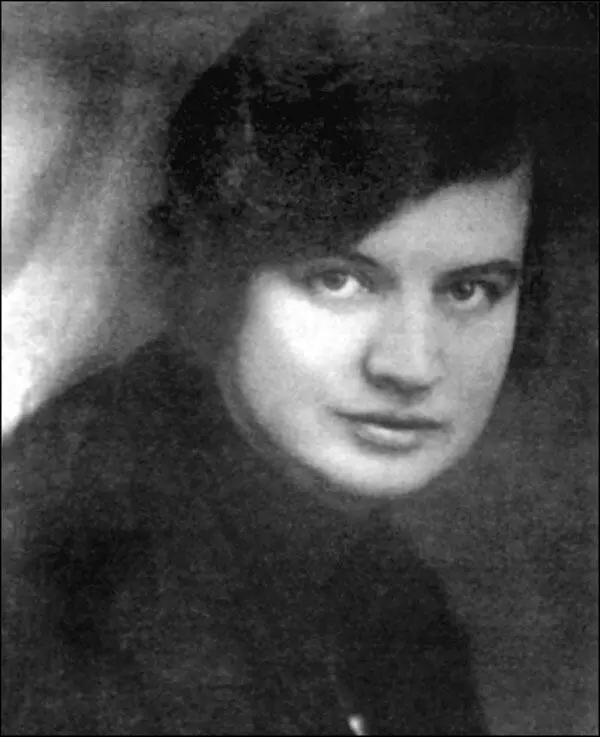 Анна Абрамовна Берзинь Не слишком доверяй себя Анне Абрамовне Здесь можно - фото 30