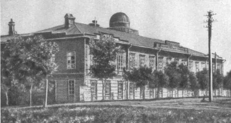 Вятское земское училище Вечеринка С картины художника В Е Маковского Но - фото 2