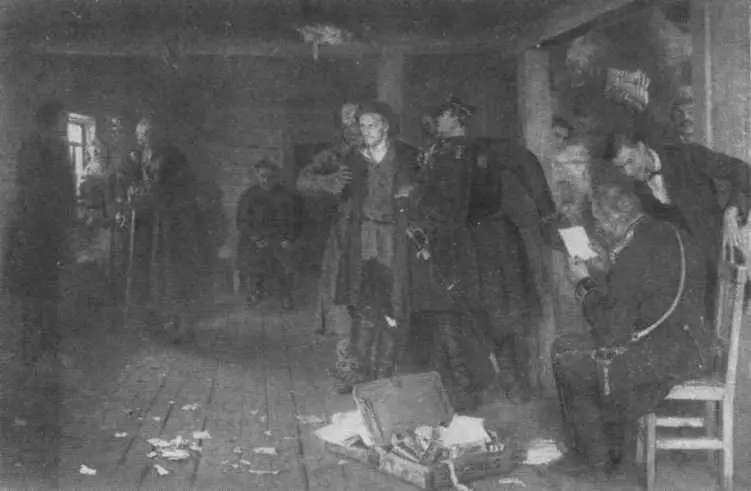 Арест пропагандиста С картины художника И Е Репина А И Желябов Зато - фото 8